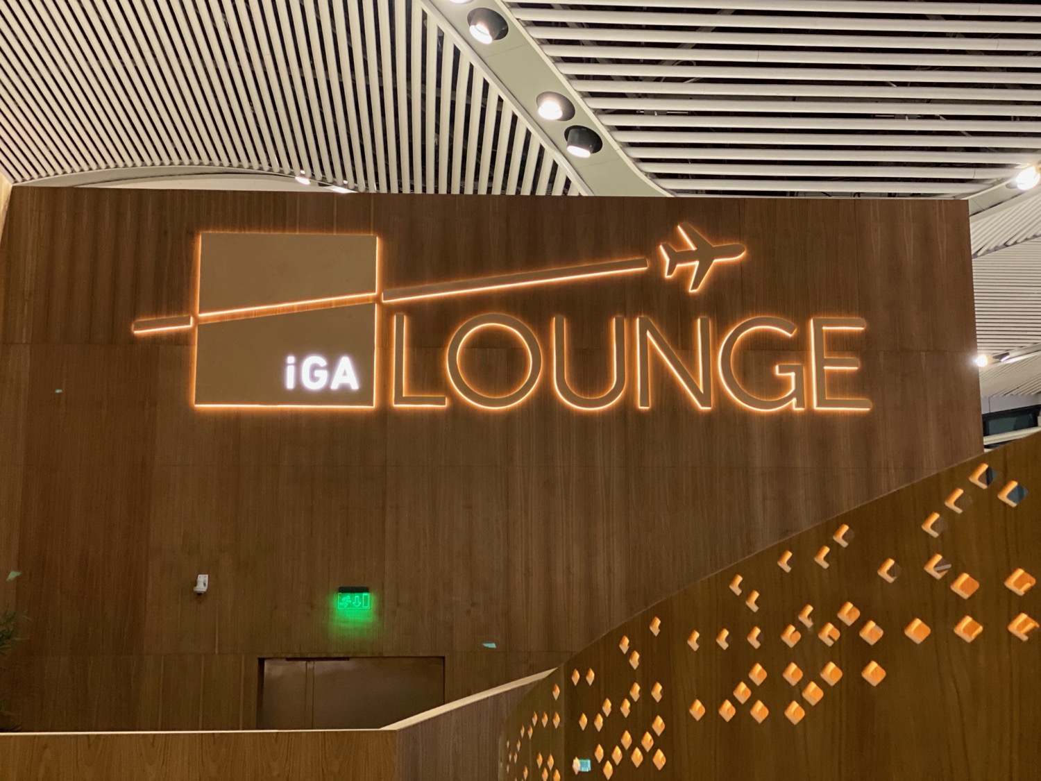 IGA Lounge